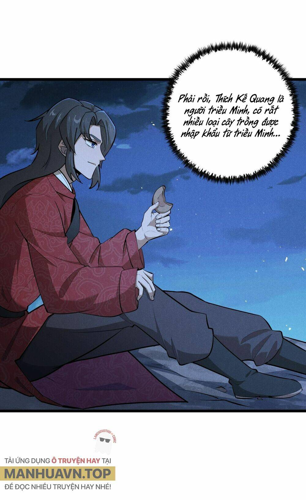 Đại Đường: Võ Thần Group Chat: Chapter 23