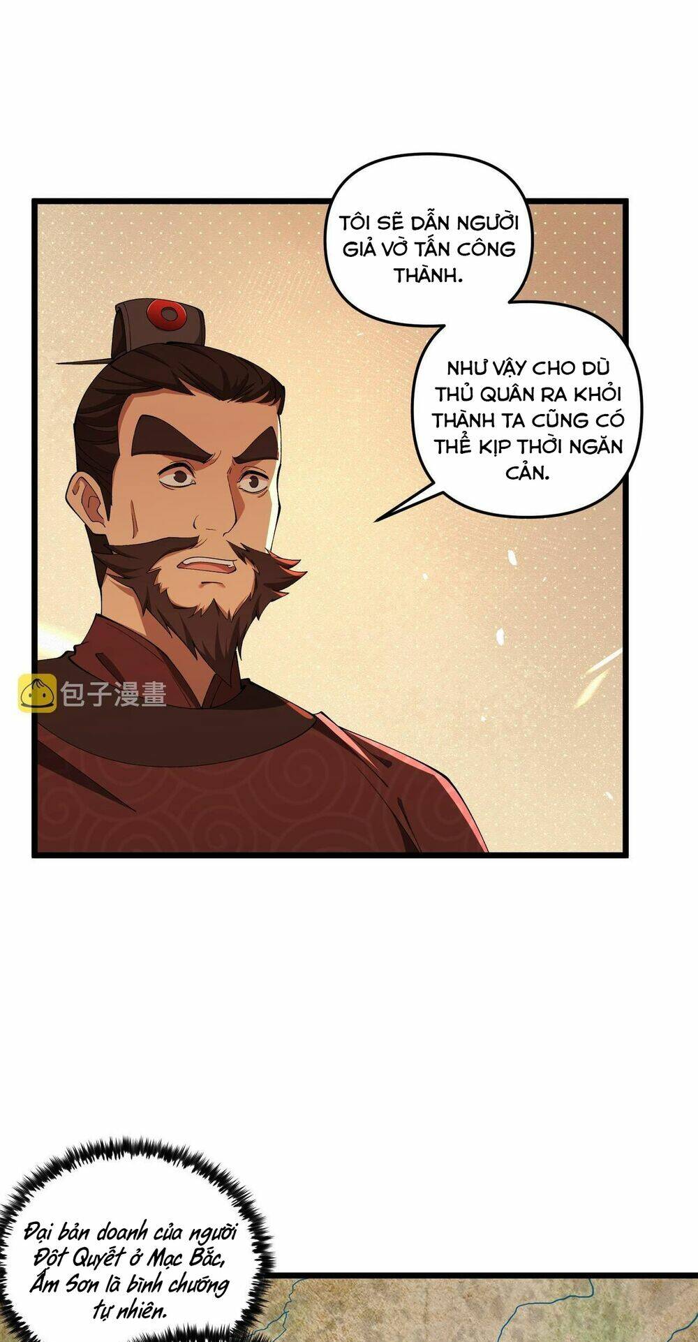 Đại Đường: Võ Thần Group Chat: Chapter 23