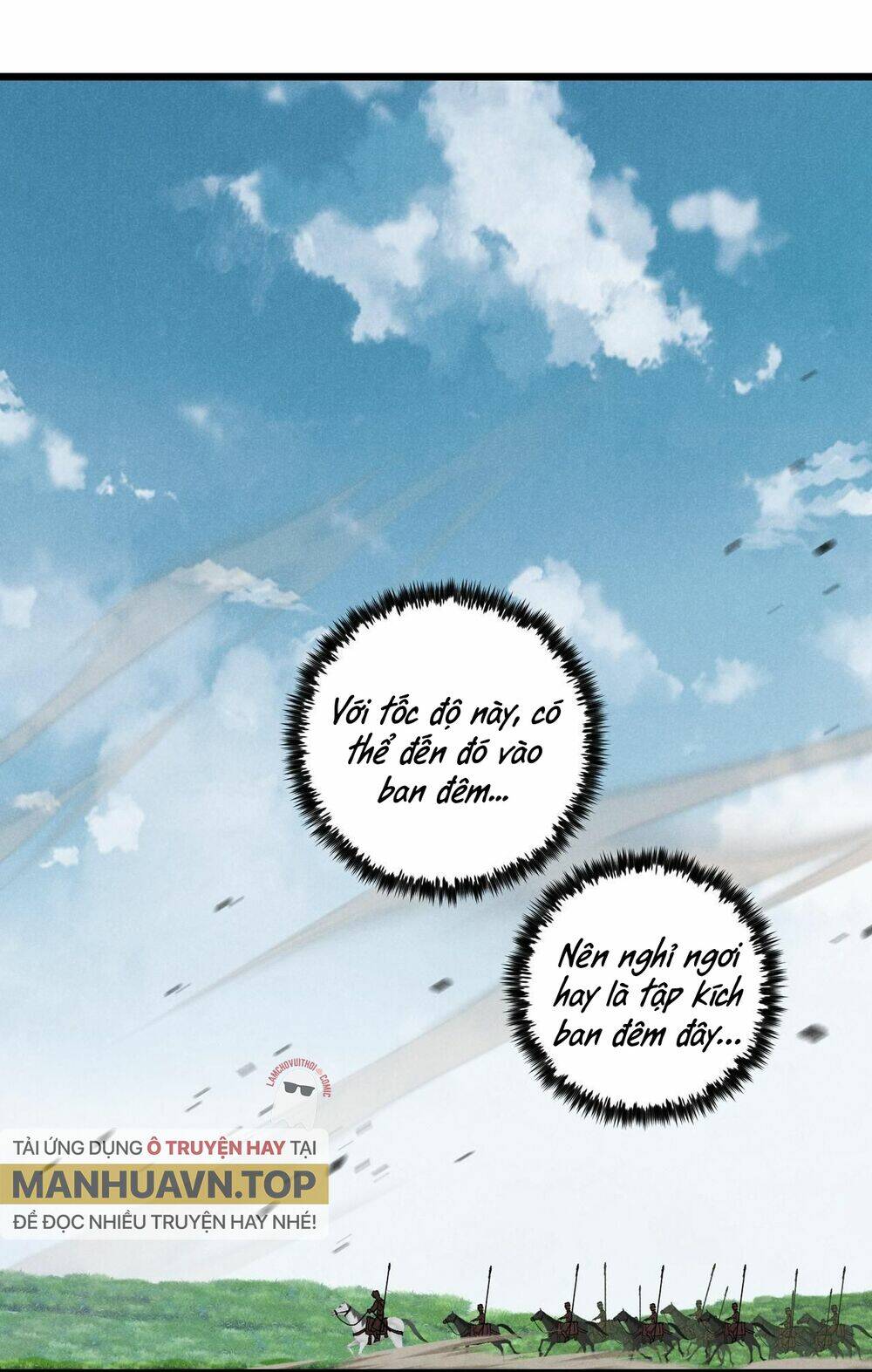 Đại Đường: Võ Thần Group Chat: Chapter 23