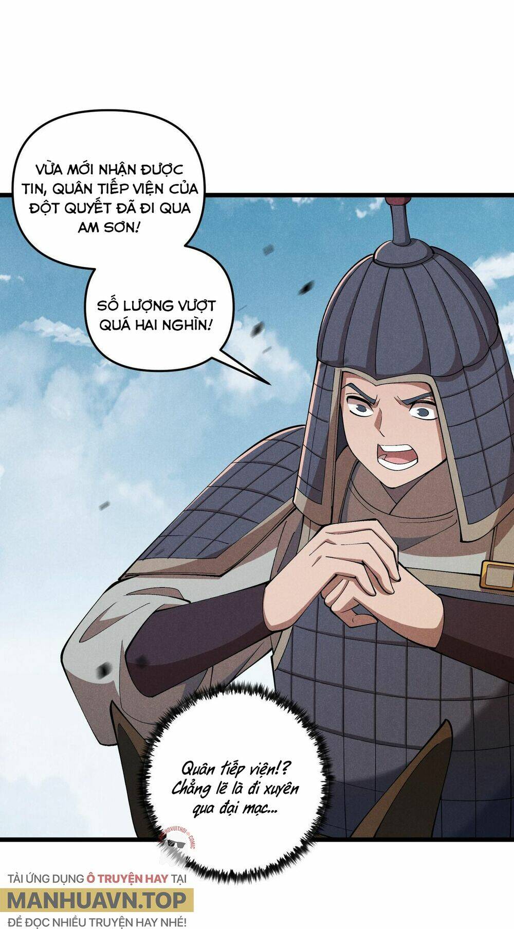 Đại Đường: Võ Thần Group Chat: Chapter 23