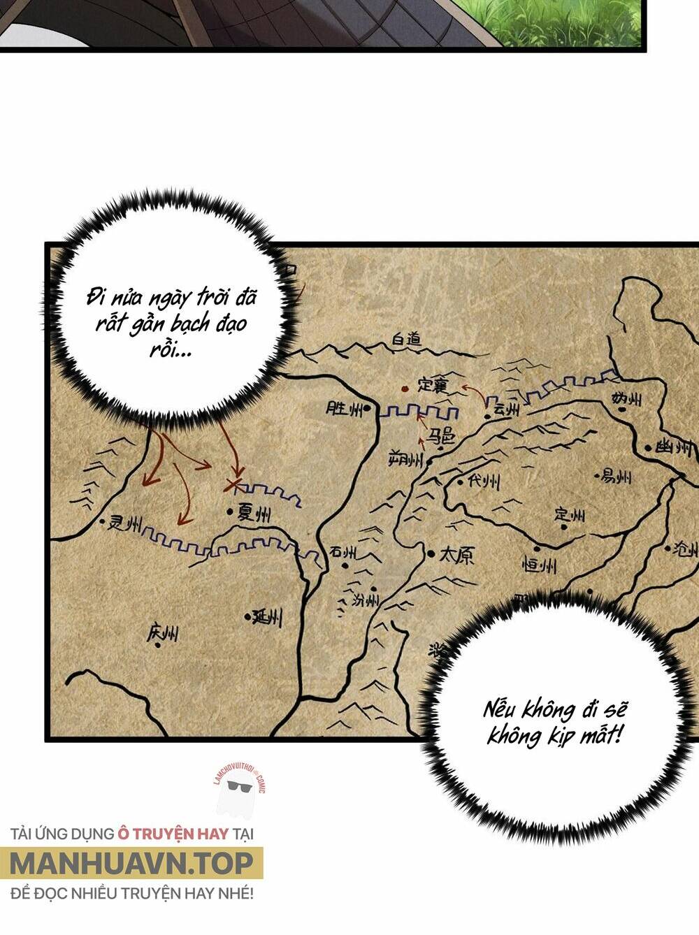 Đại Đường: Võ Thần Group Chat: Chapter 23