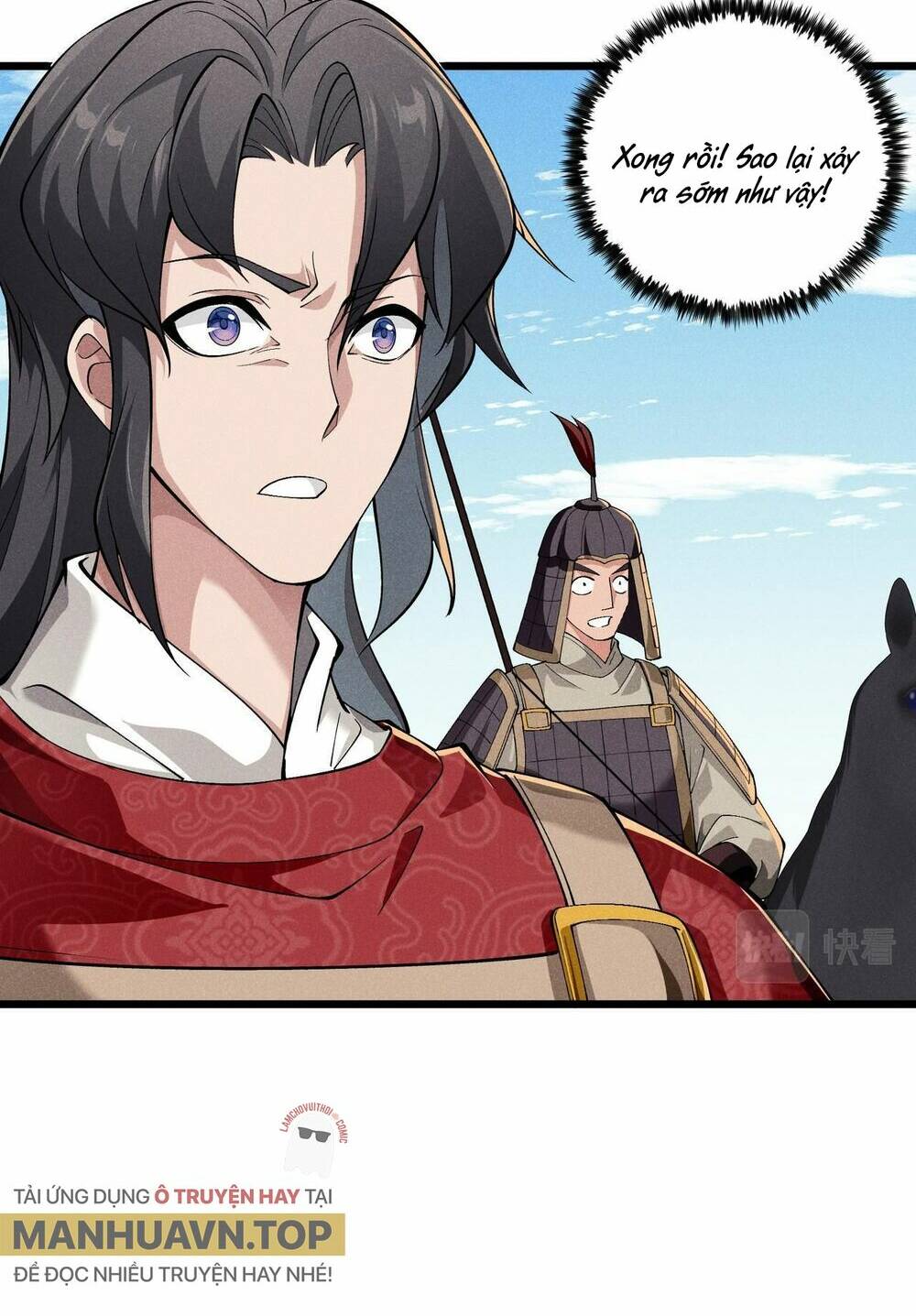Đại Đường: Võ Thần Group Chat: Chapter 23