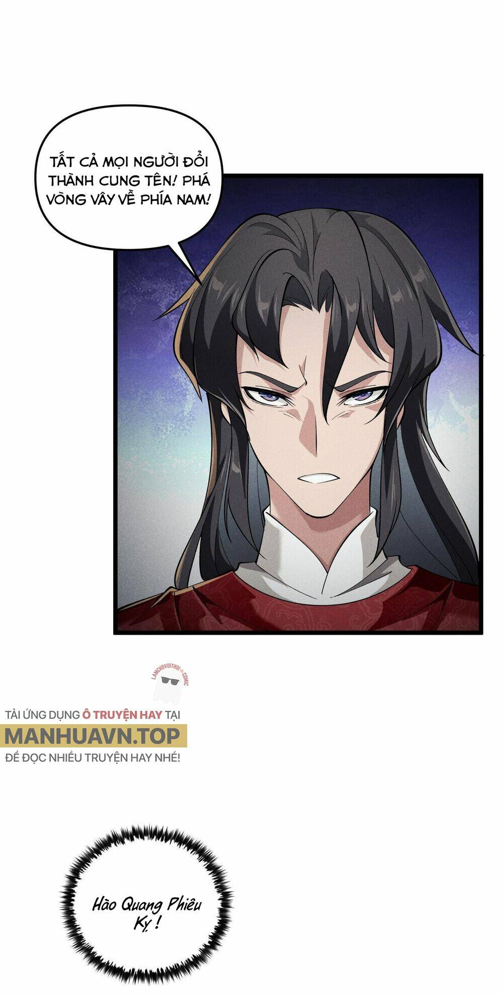 Đại Đường: Võ Thần Group Chat: Chapter 23