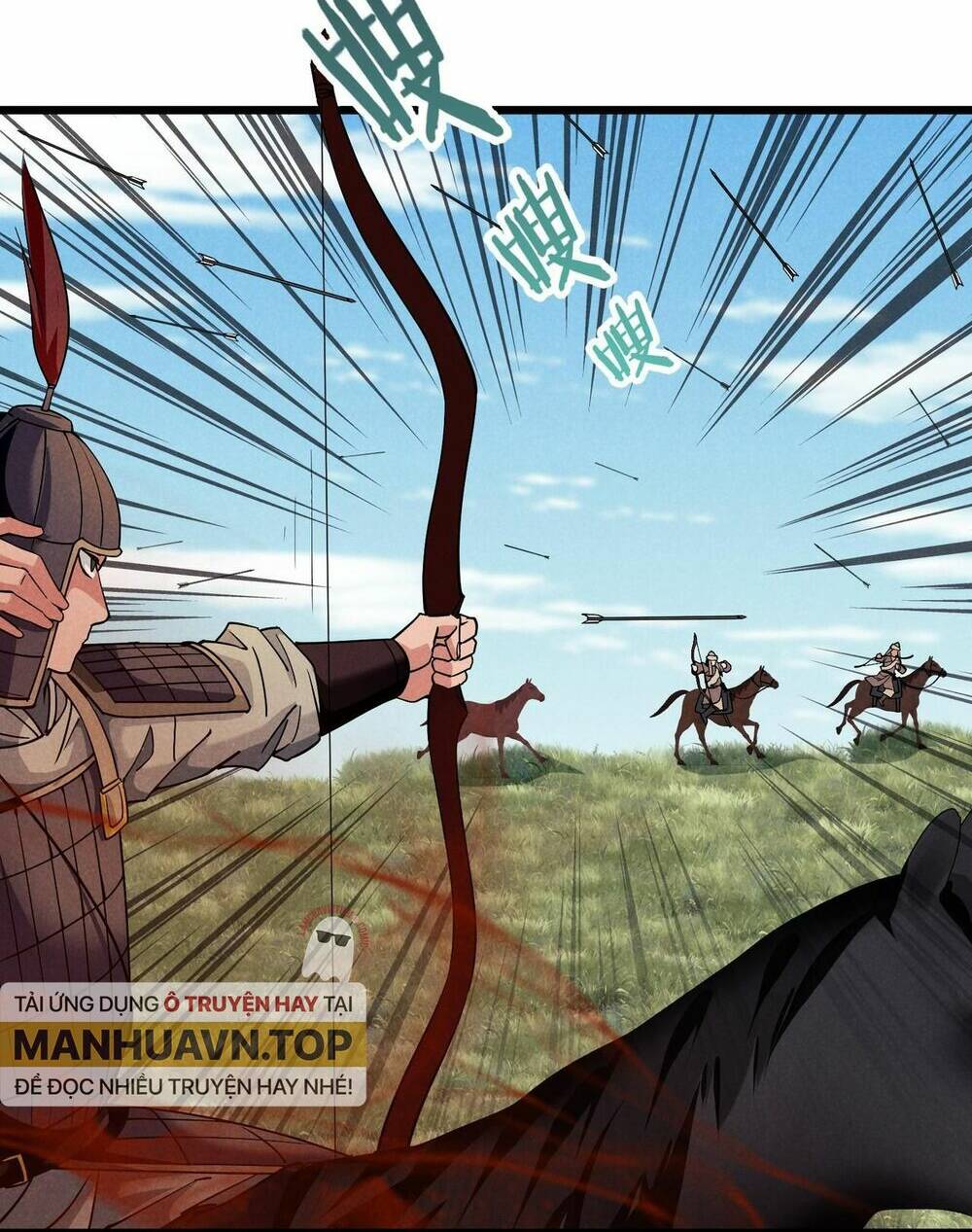 Đại Đường: Võ Thần Group Chat: Chapter 23