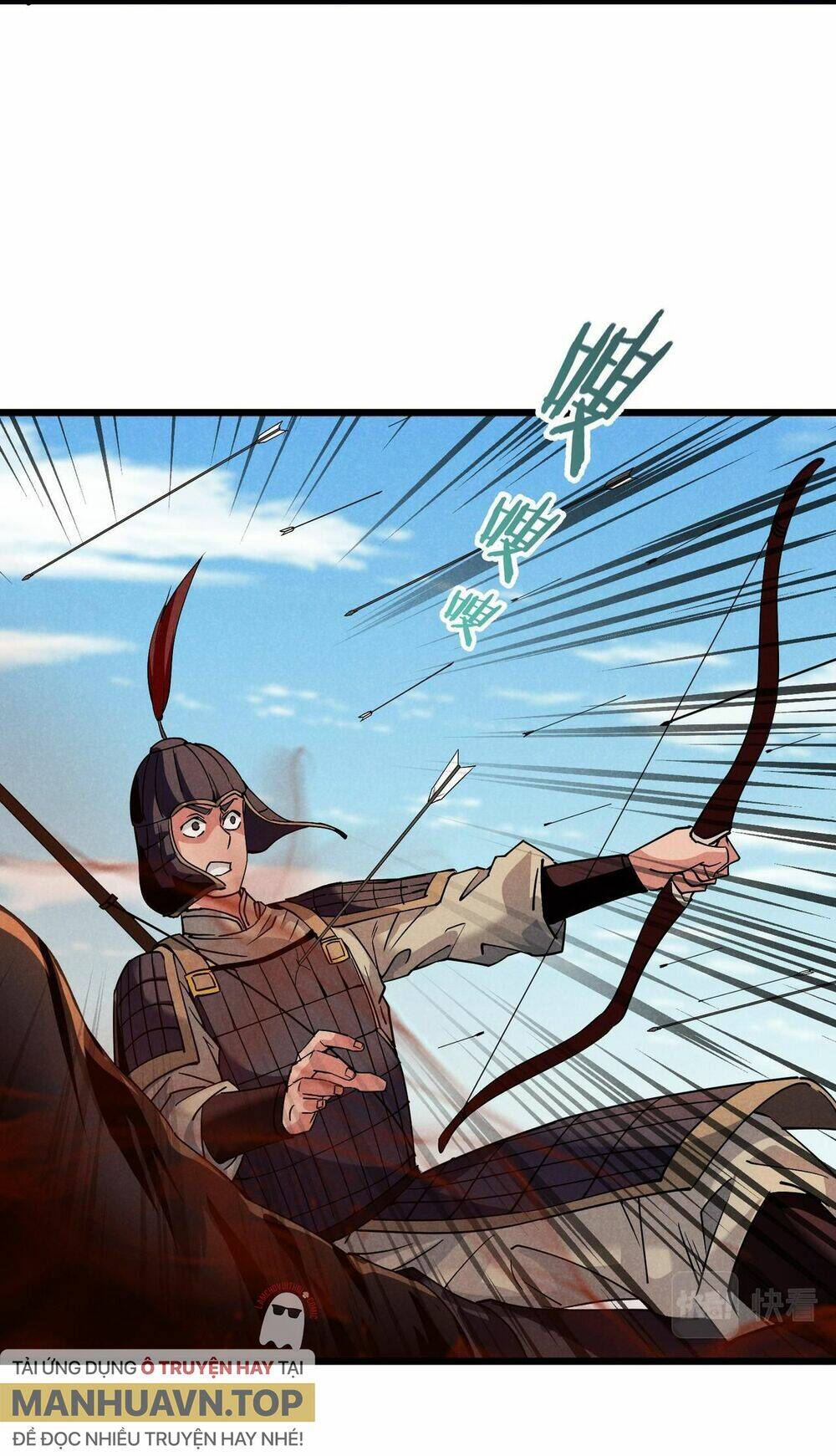 Đại Đường: Võ Thần Group Chat: Chapter 23