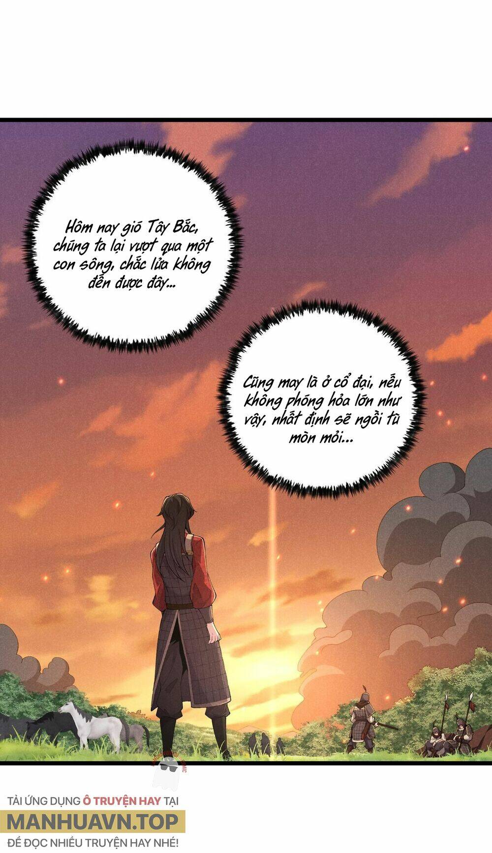 Đại Đường: Võ Thần Group Chat: Chapter 24
