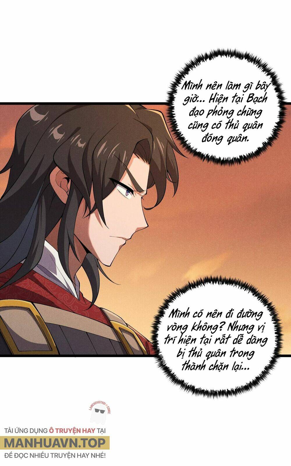 Đại Đường: Võ Thần Group Chat: Chapter 24