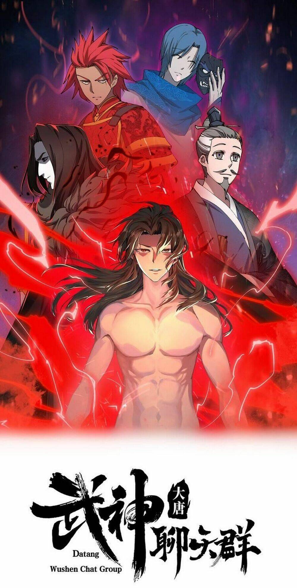 Đại Đường: Võ Thần Group Chat: Chapter 25