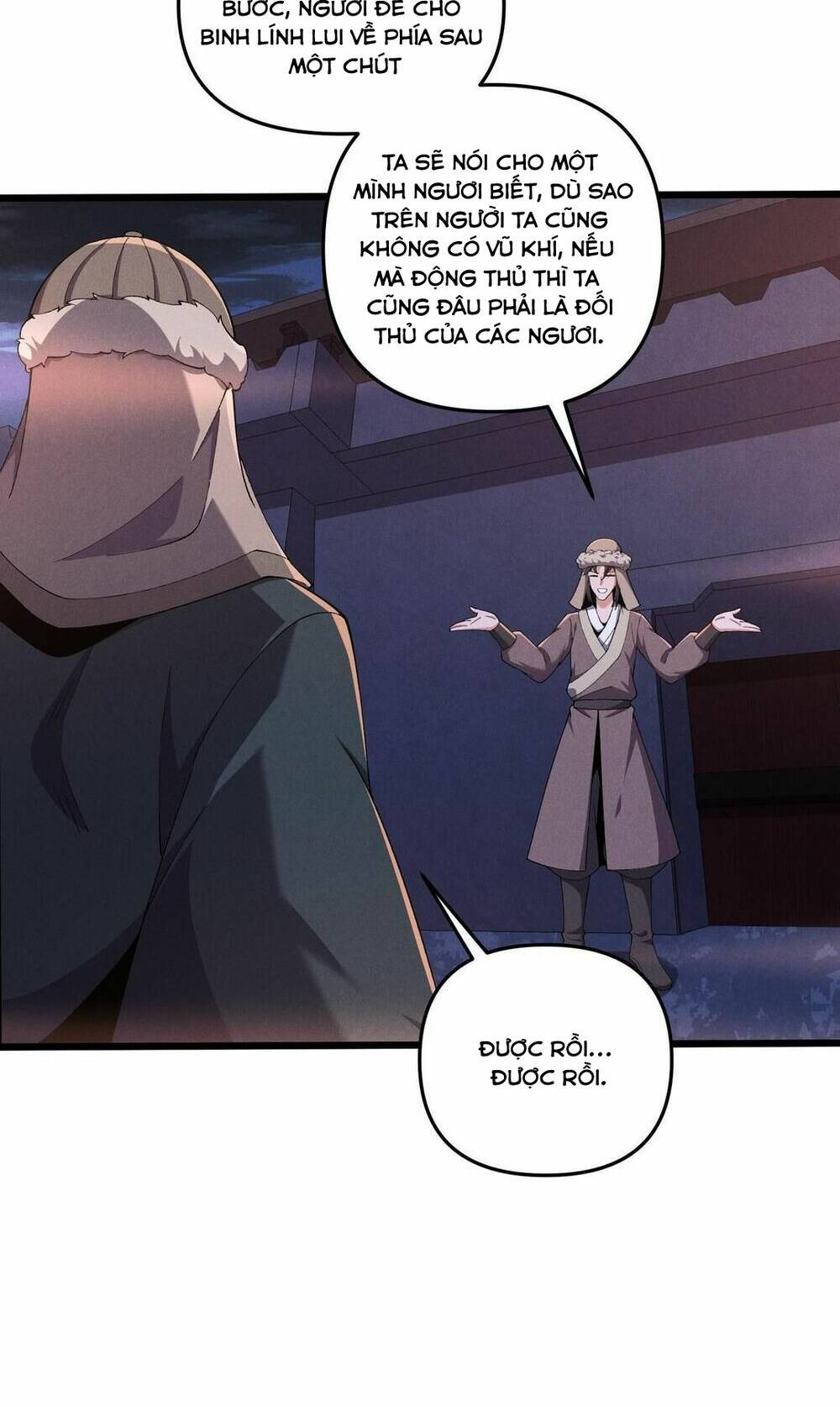Đại Đường: Võ Thần Group Chat: Chapter 26