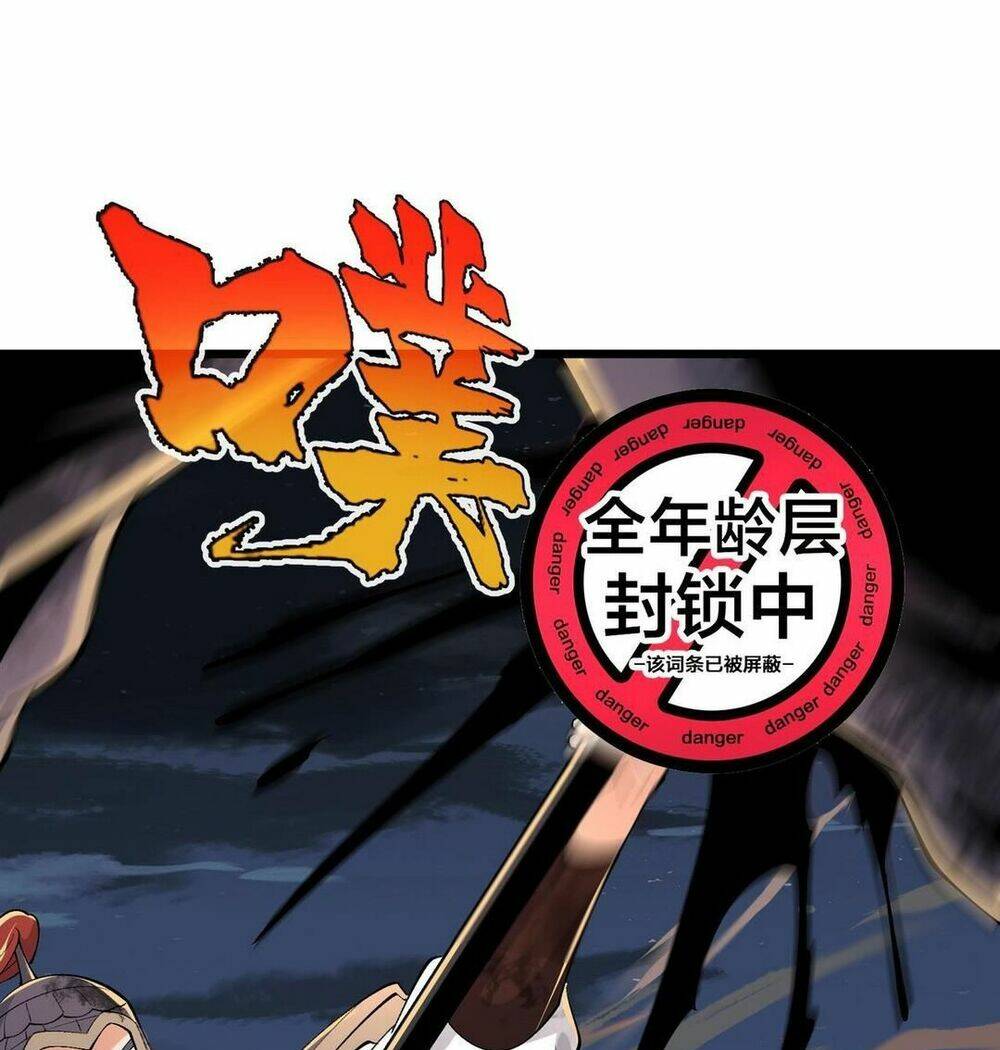 Đại Đường: Võ Thần Group Chat: Chapter 27