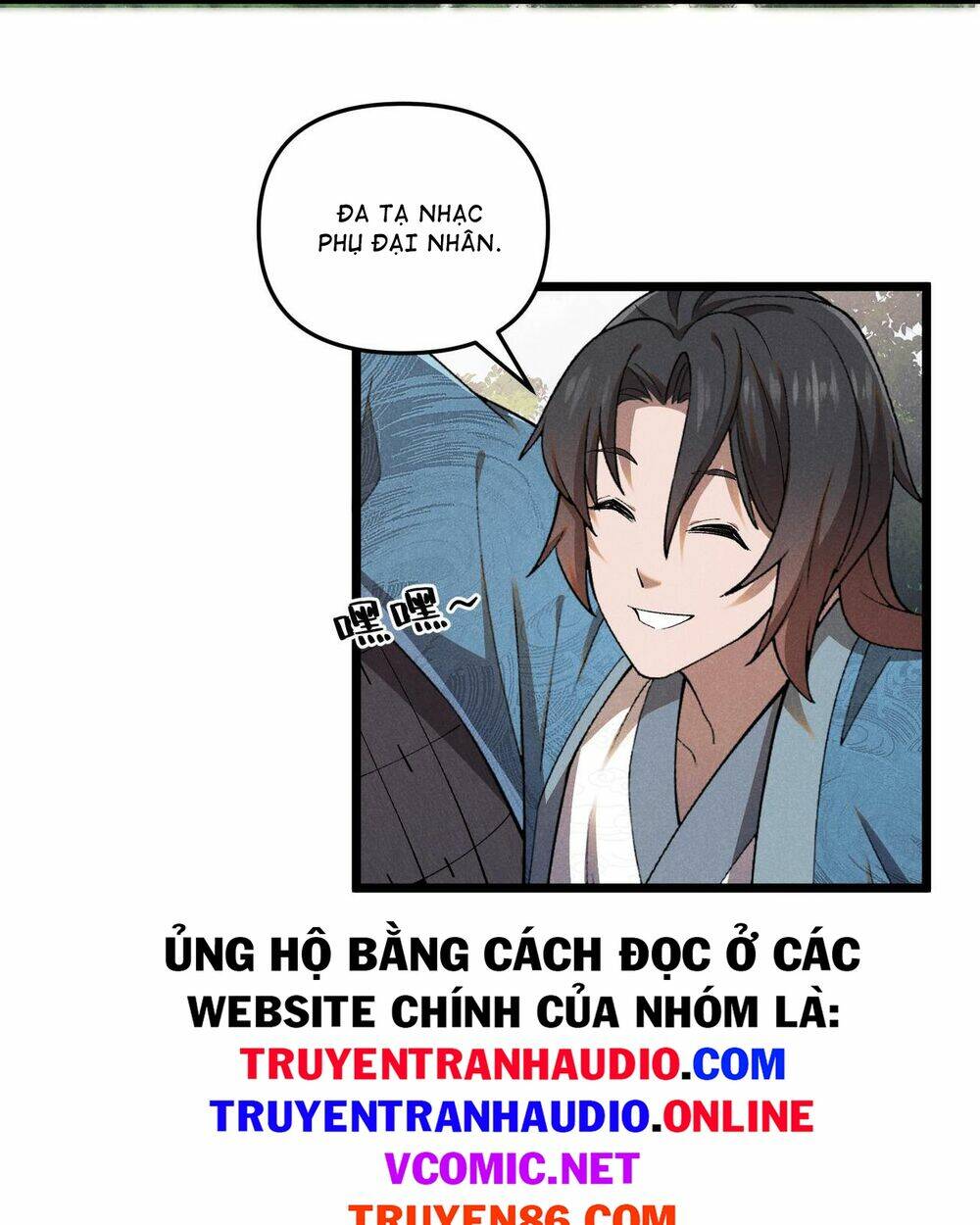 Đại Đường: Võ Thần Group Chat: Chapter 3