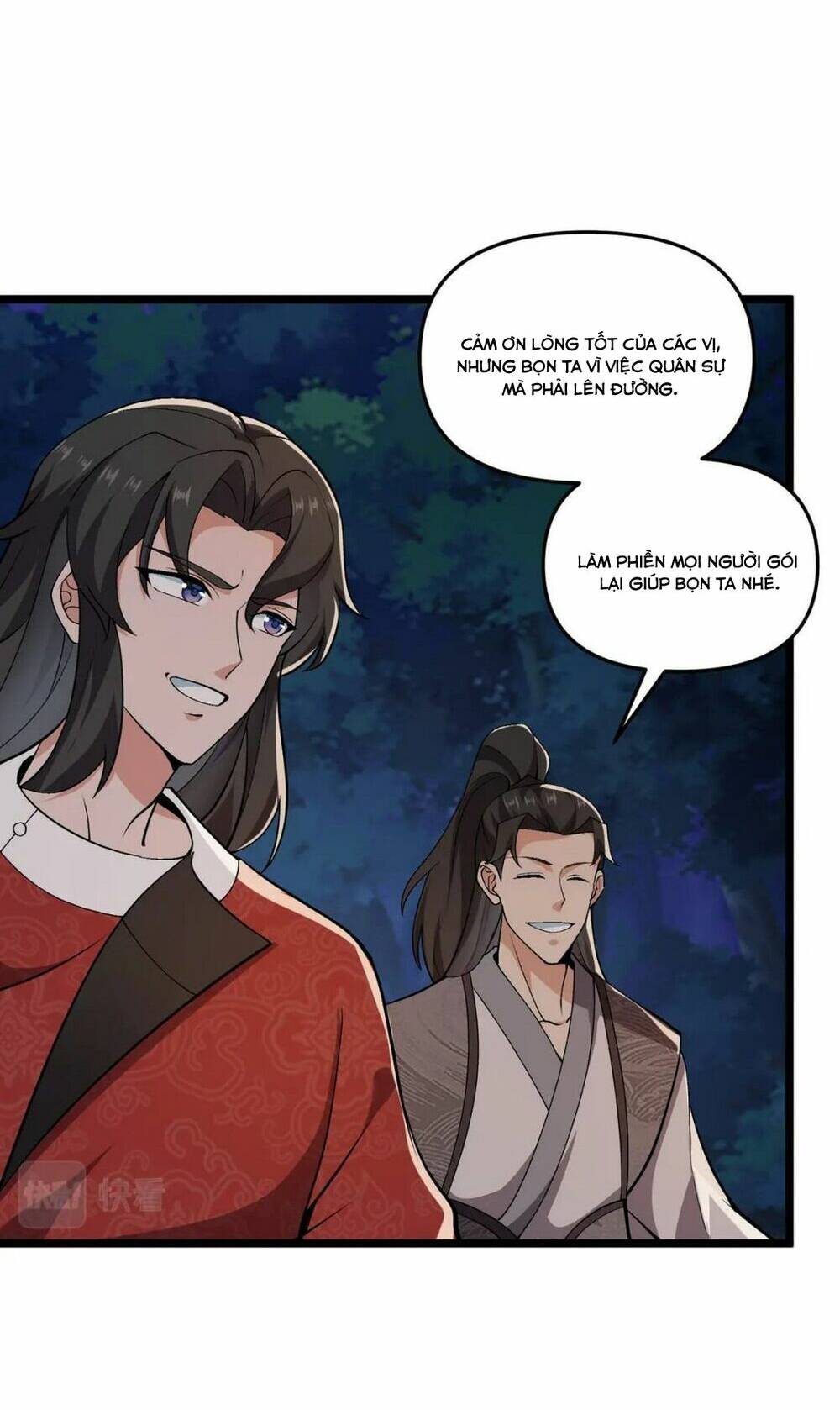 Đại Đường: Võ Thần Group Chat: Chapter 33
