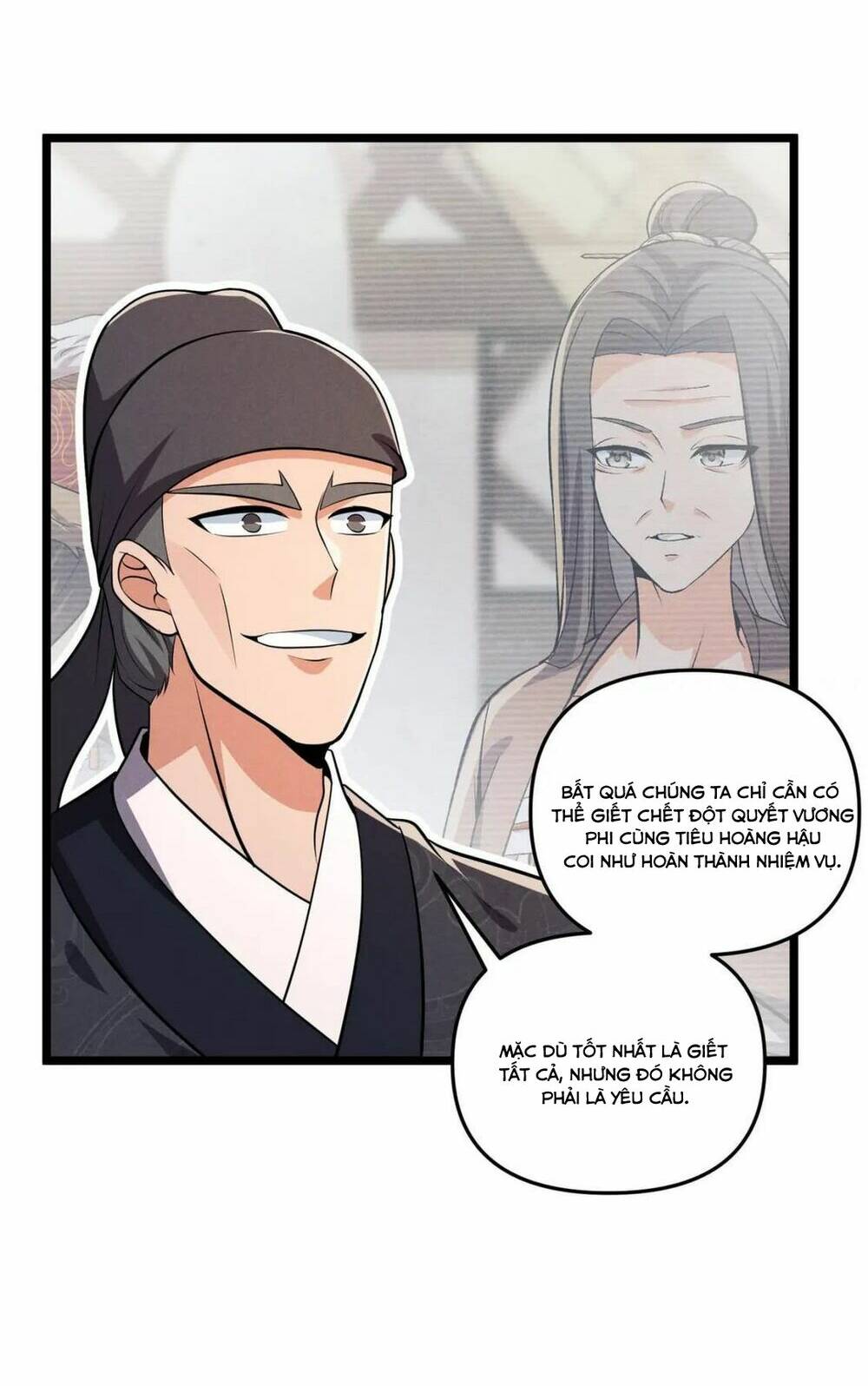 Đại Đường: Võ Thần Group Chat: Chapter 33