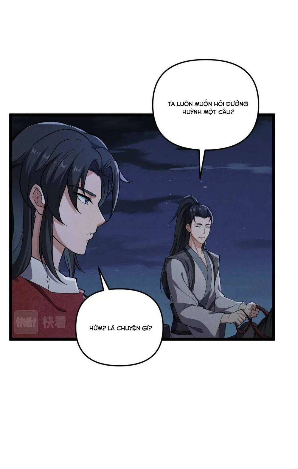 Đại Đường: Võ Thần Group Chat: Chapter 33