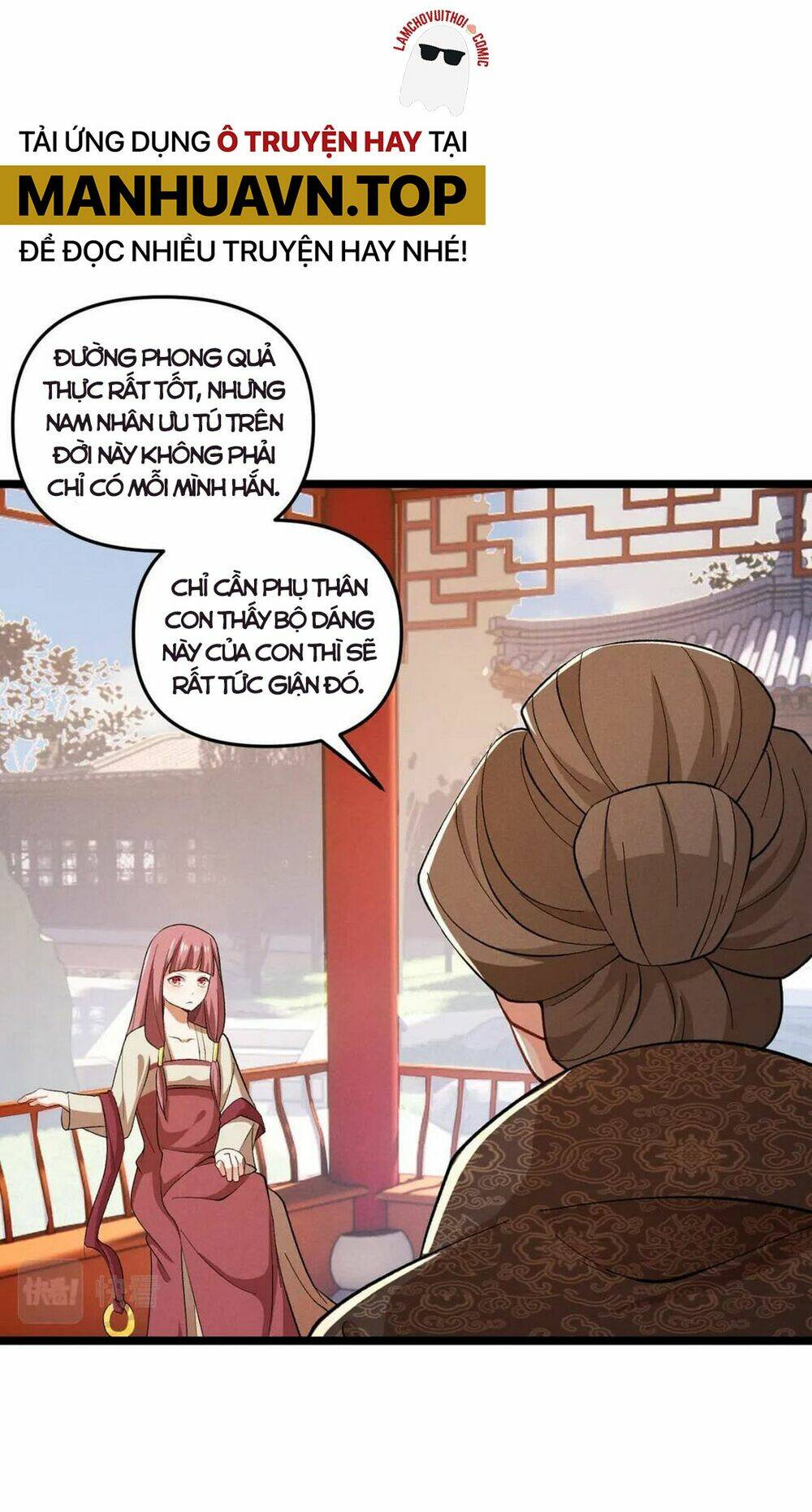 Đại Đường: Võ Thần Group Chat: Chapter 39