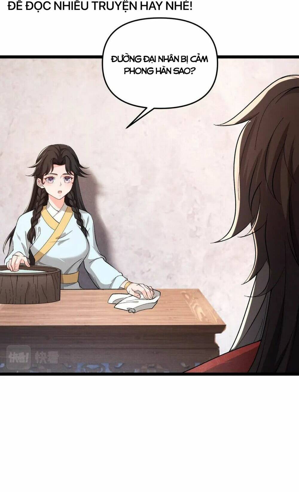Đại Đường: Võ Thần Group Chat: Chapter 39