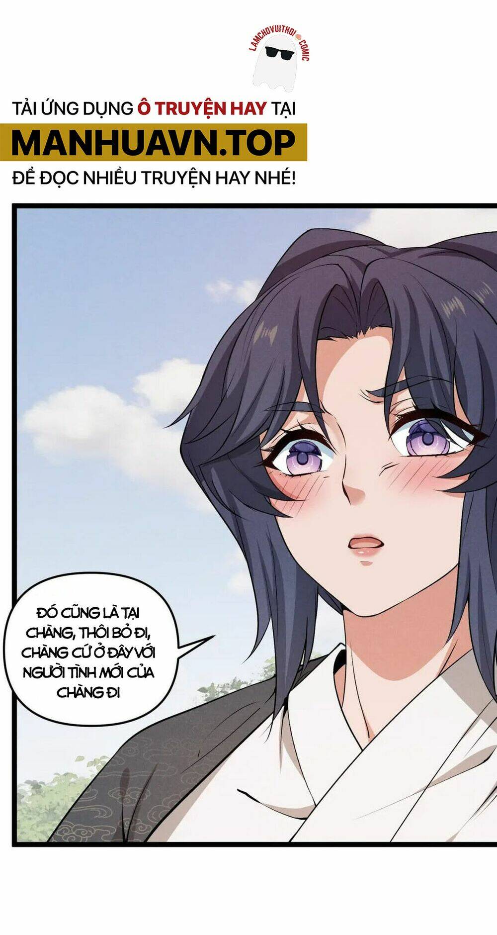 Đại Đường: Võ Thần Group Chat: Chapter 39