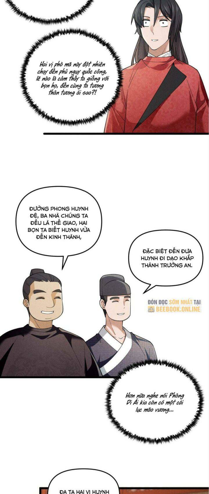 Đại Đường: Võ Thần Group Chat: Chapter 4