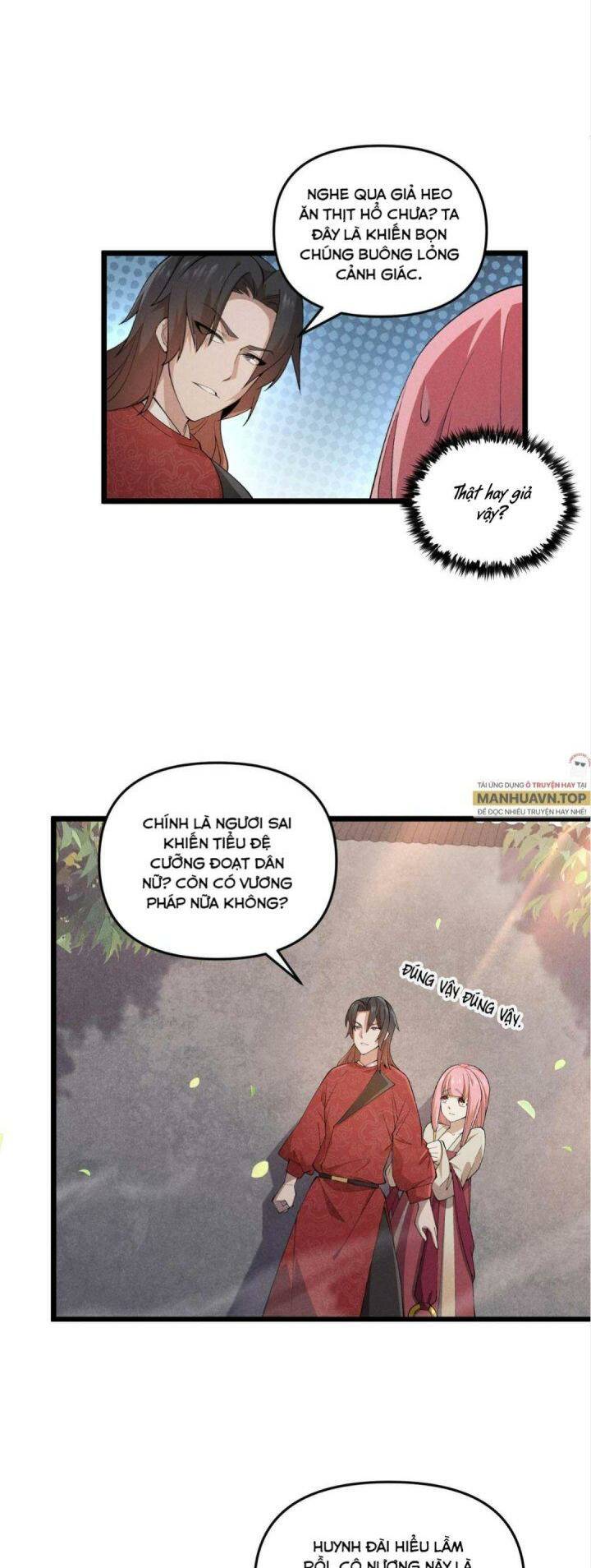 Đại Đường: Võ Thần Group Chat: Chapter 4