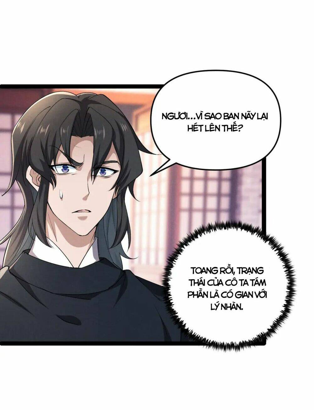 Đại Đường: Võ Thần Group Chat: Chapter 47