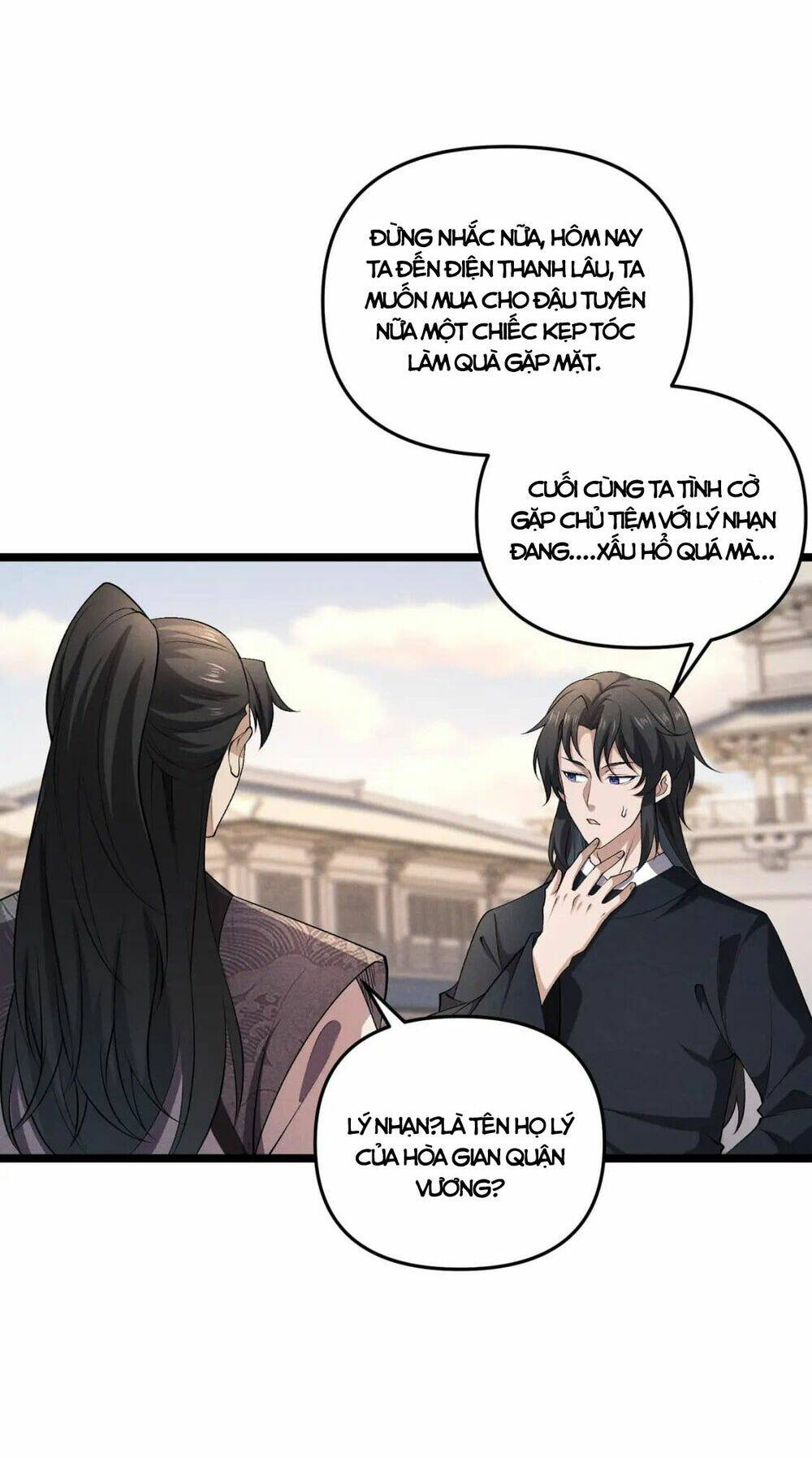 Đại Đường: Võ Thần Group Chat: Chapter 47