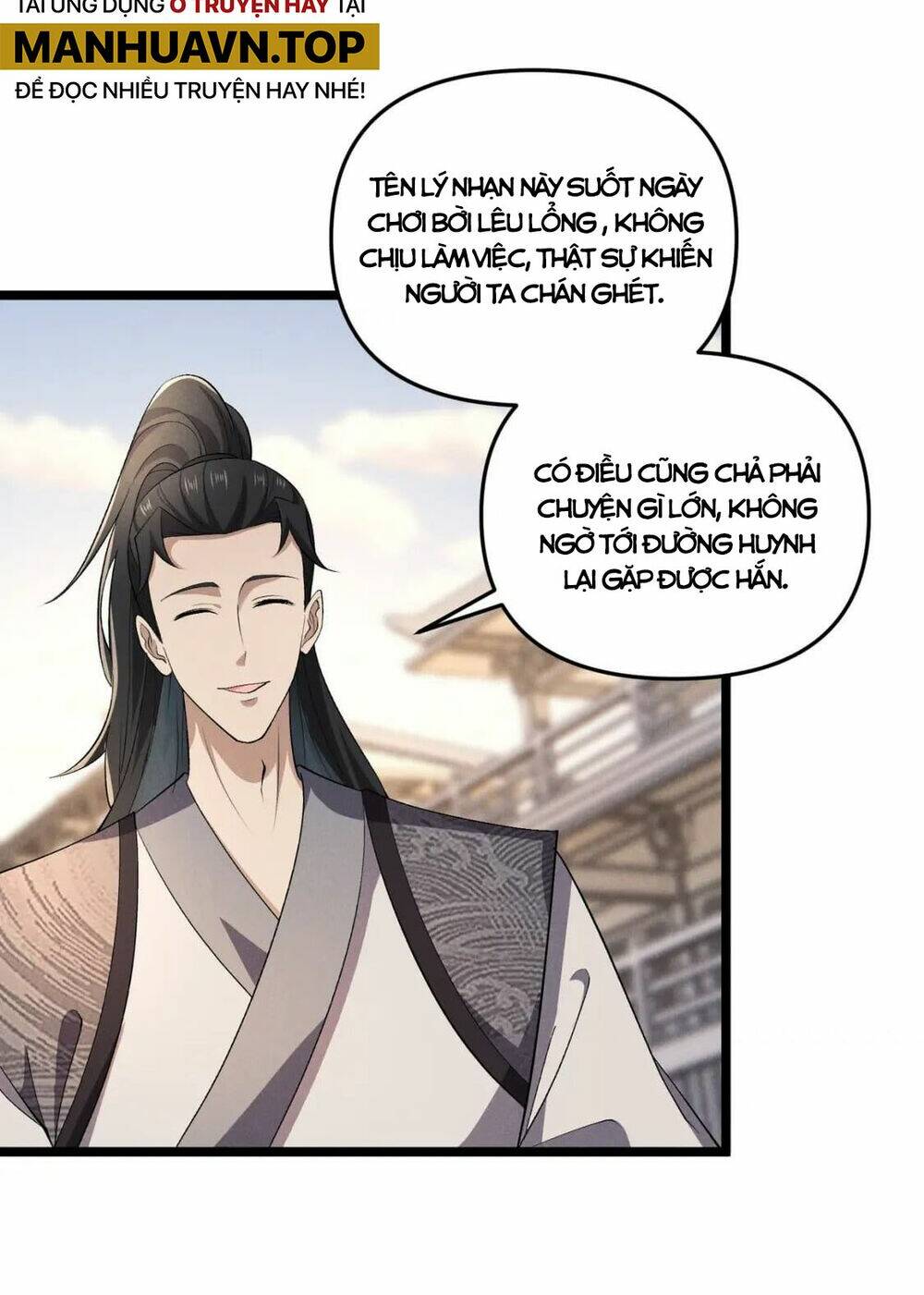 Đại Đường: Võ Thần Group Chat: Chapter 47