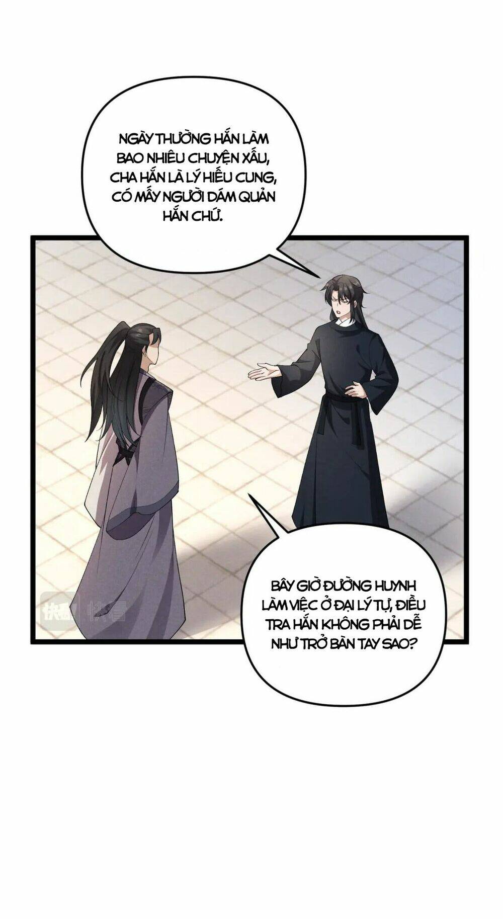 Đại Đường: Võ Thần Group Chat: Chapter 47