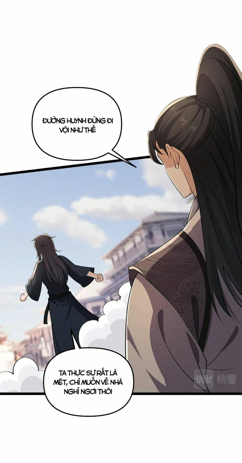 Đại Đường: Võ Thần Group Chat: Chapter 47