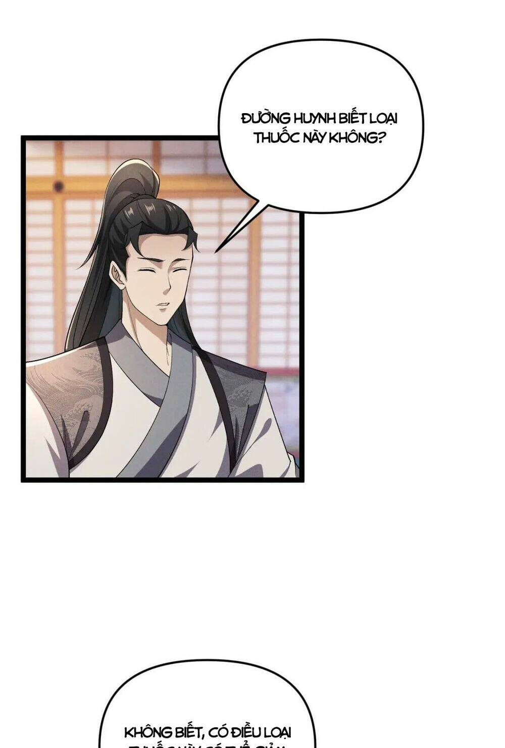 Đại Đường: Võ Thần Group Chat: Chapter 47