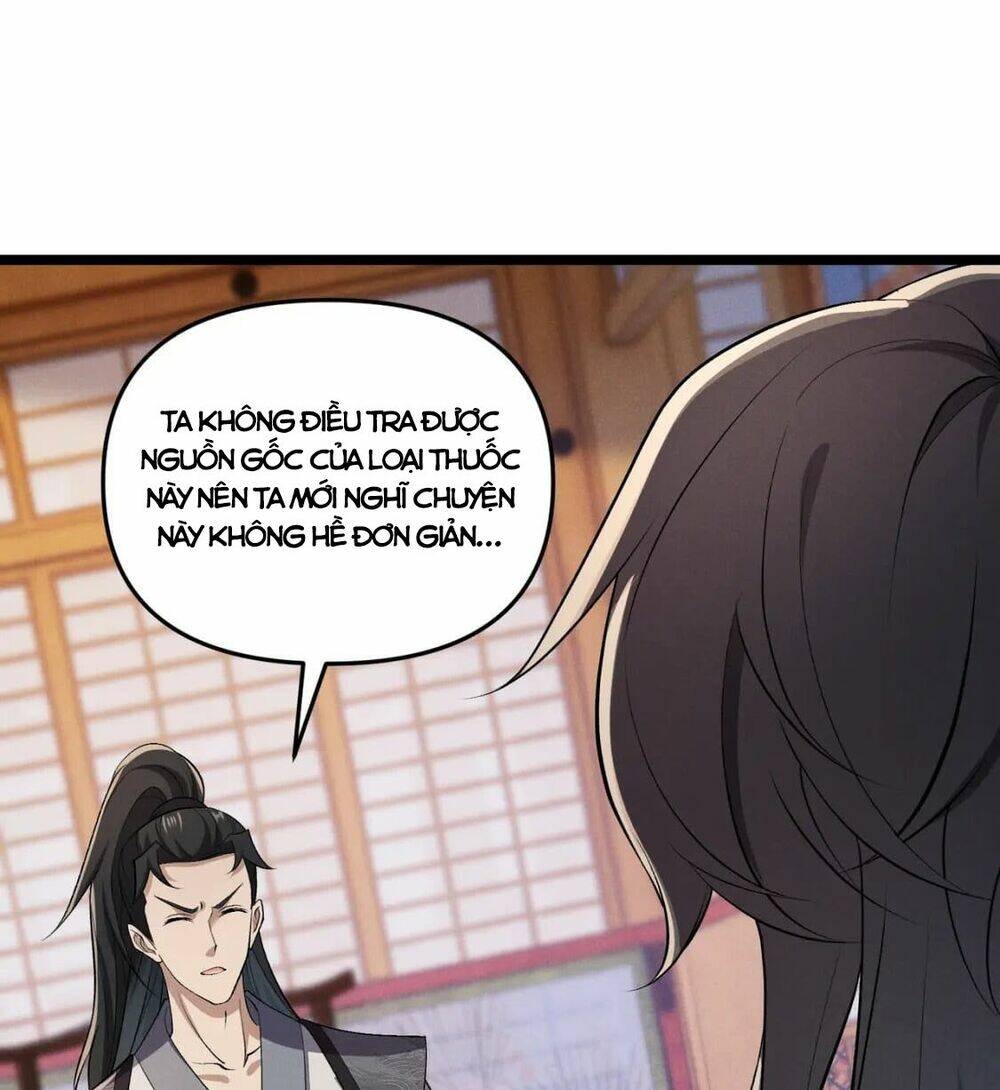 Đại Đường: Võ Thần Group Chat: Chapter 47