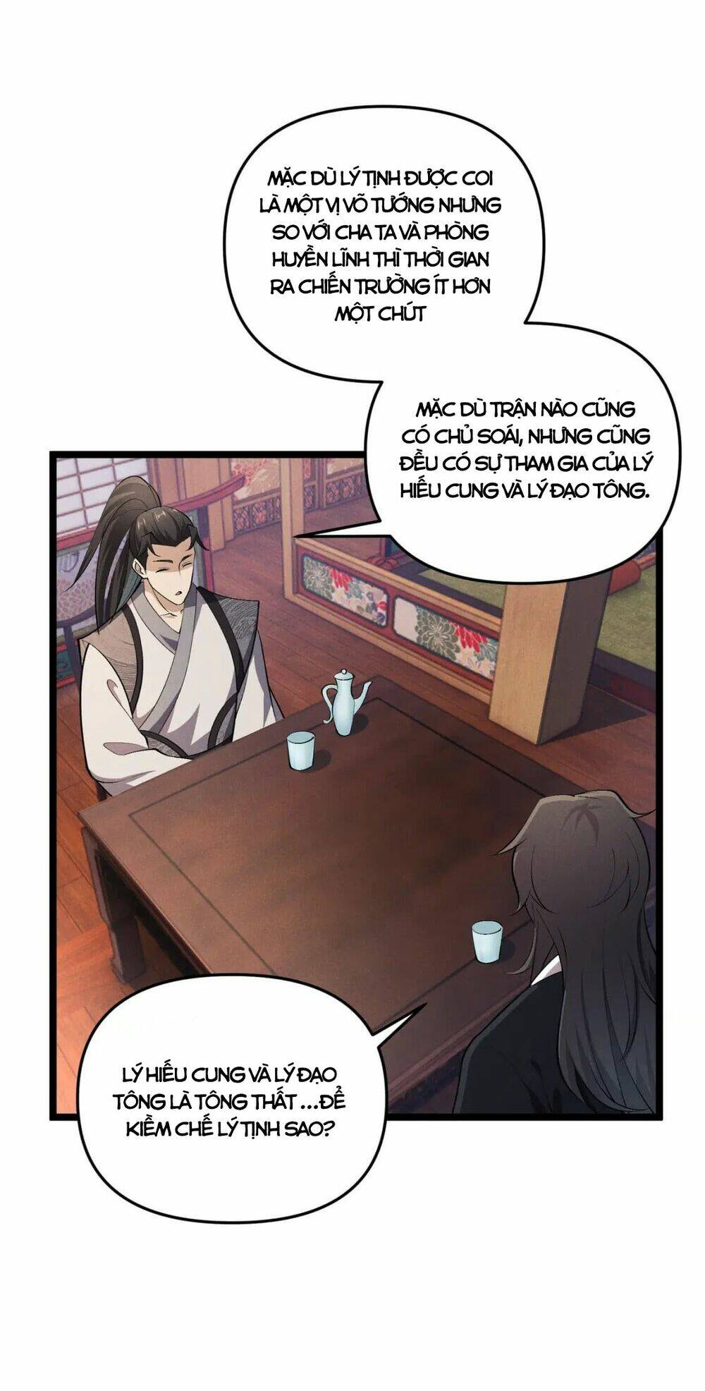 Đại Đường: Võ Thần Group Chat: Chapter 48