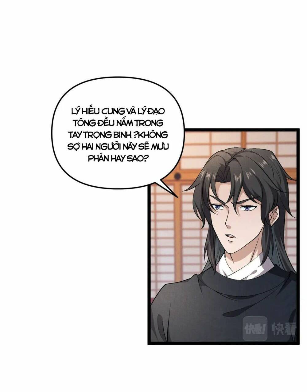 Đại Đường: Võ Thần Group Chat: Chapter 48