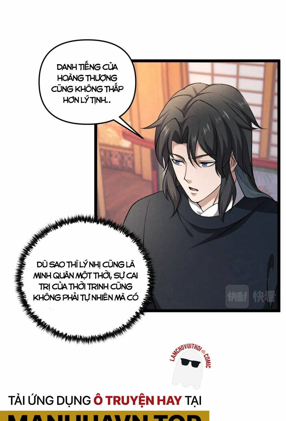 Đại Đường: Võ Thần Group Chat: Chapter 48