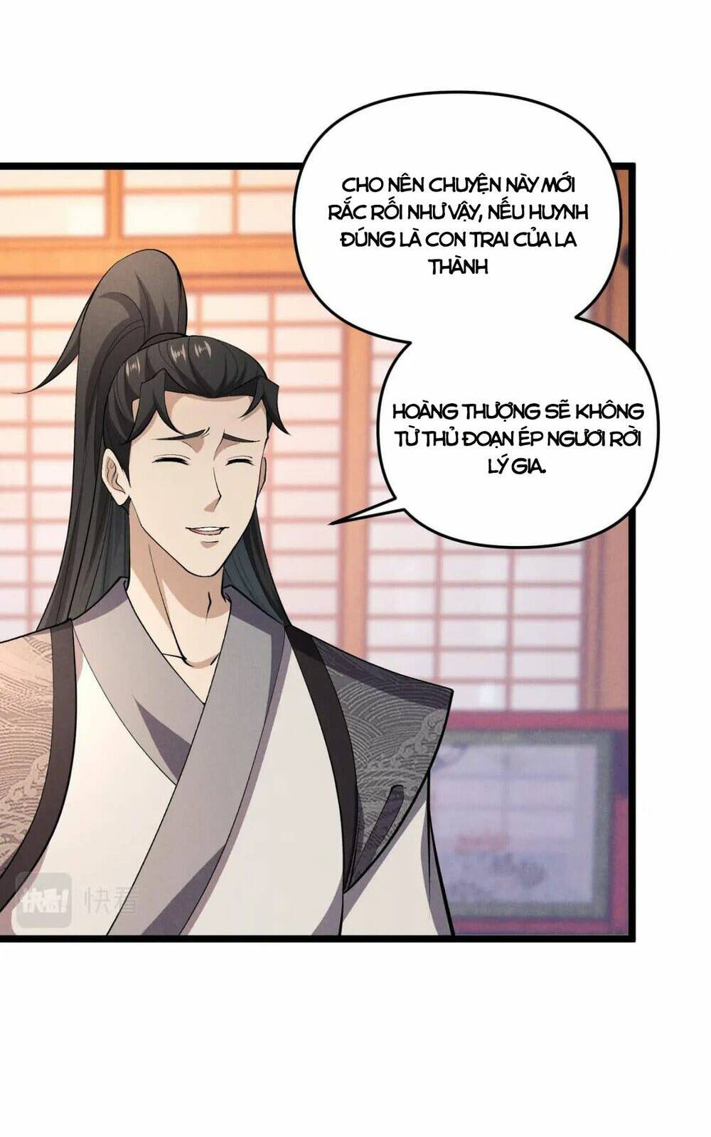 Đại Đường: Võ Thần Group Chat: Chapter 48