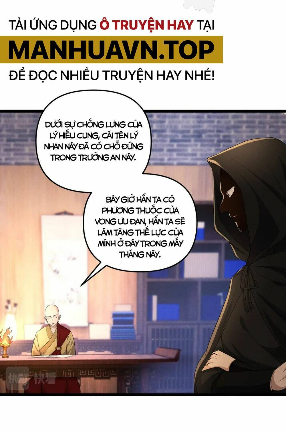 Đại Đường: Võ Thần Group Chat: Chapter 49