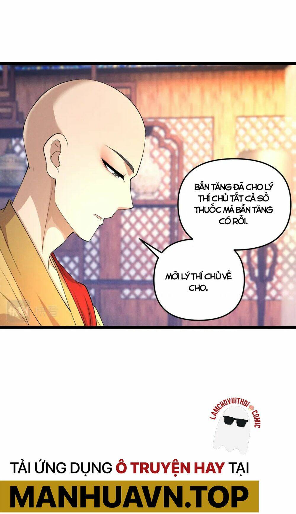 Đại Đường: Võ Thần Group Chat: Chapter 49