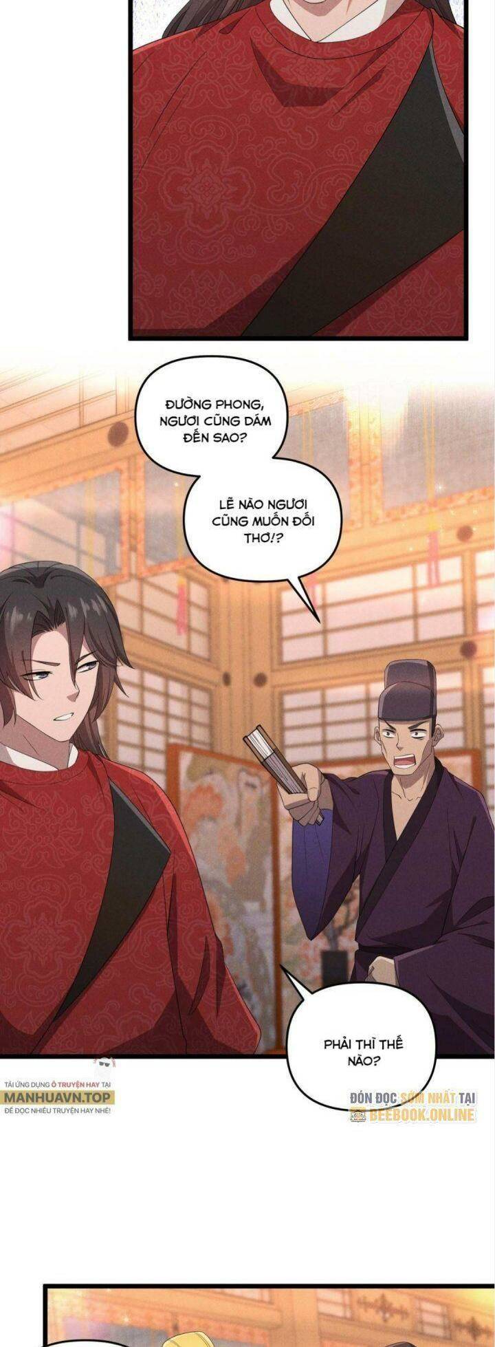 Đại Đường: Võ Thần Group Chat: Chapter 5