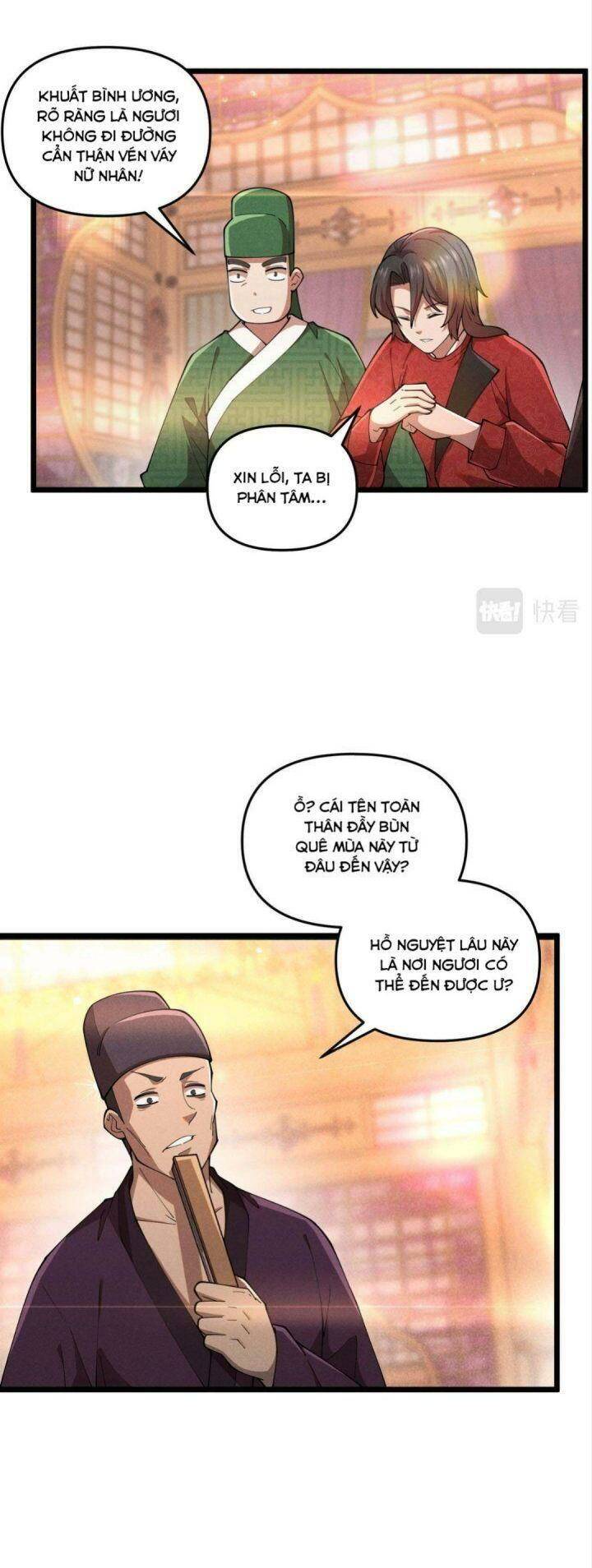Đại Đường: Võ Thần Group Chat: Chapter 5