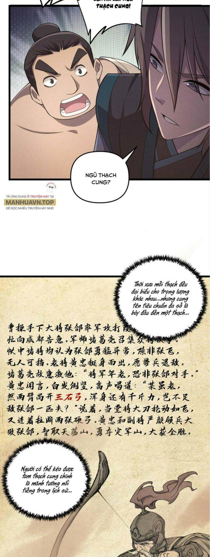 Đại Đường: Võ Thần Group Chat: Chapter 9