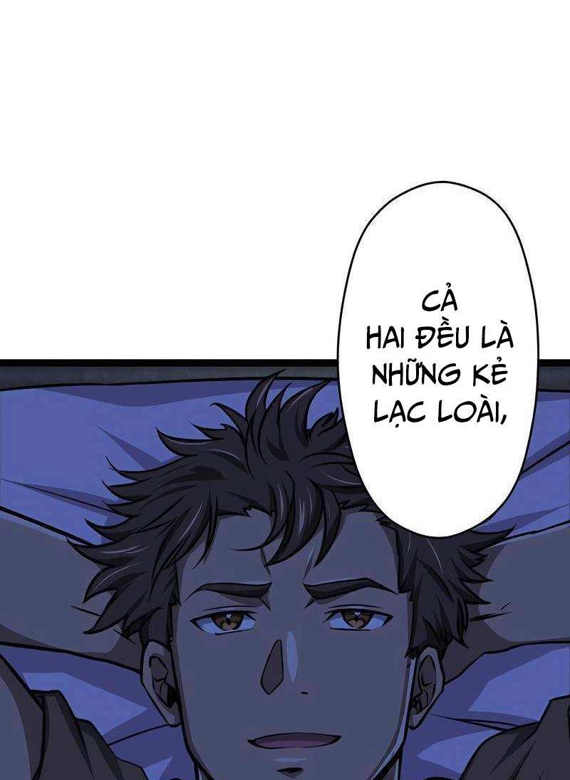Đại Hiền Nhân Ma Thuật Cấp 99990000: Chapter 22
