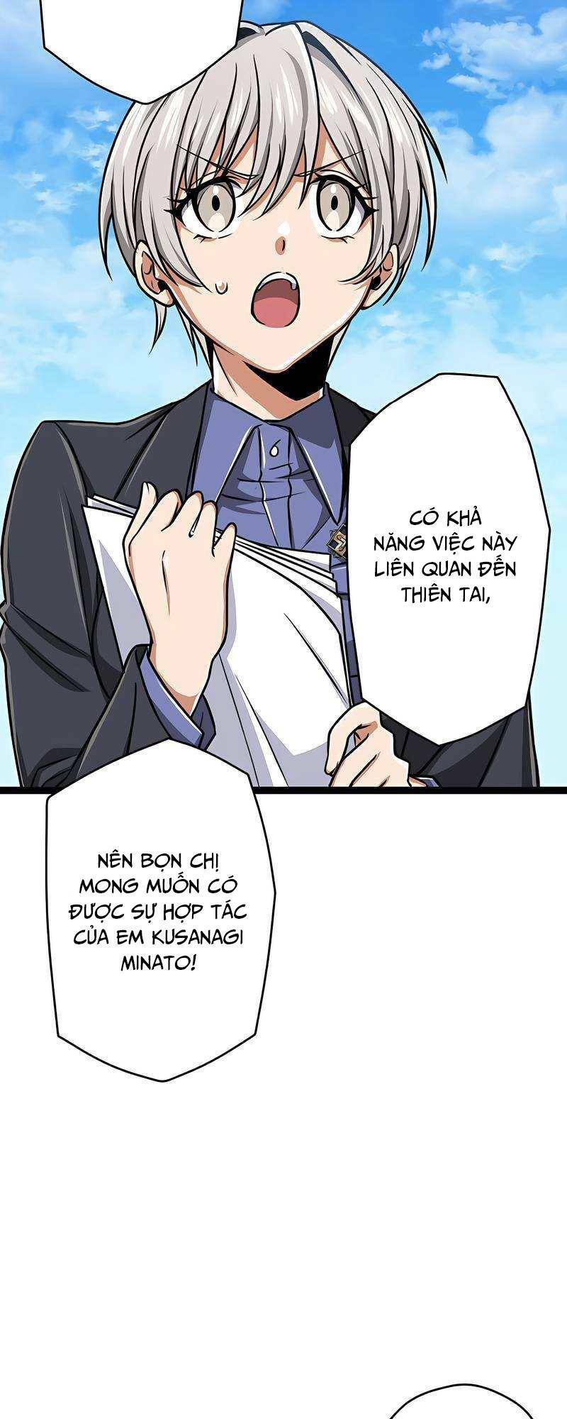Đại Hiền Nhân Ma Thuật Cấp 99990000: Chapter 22