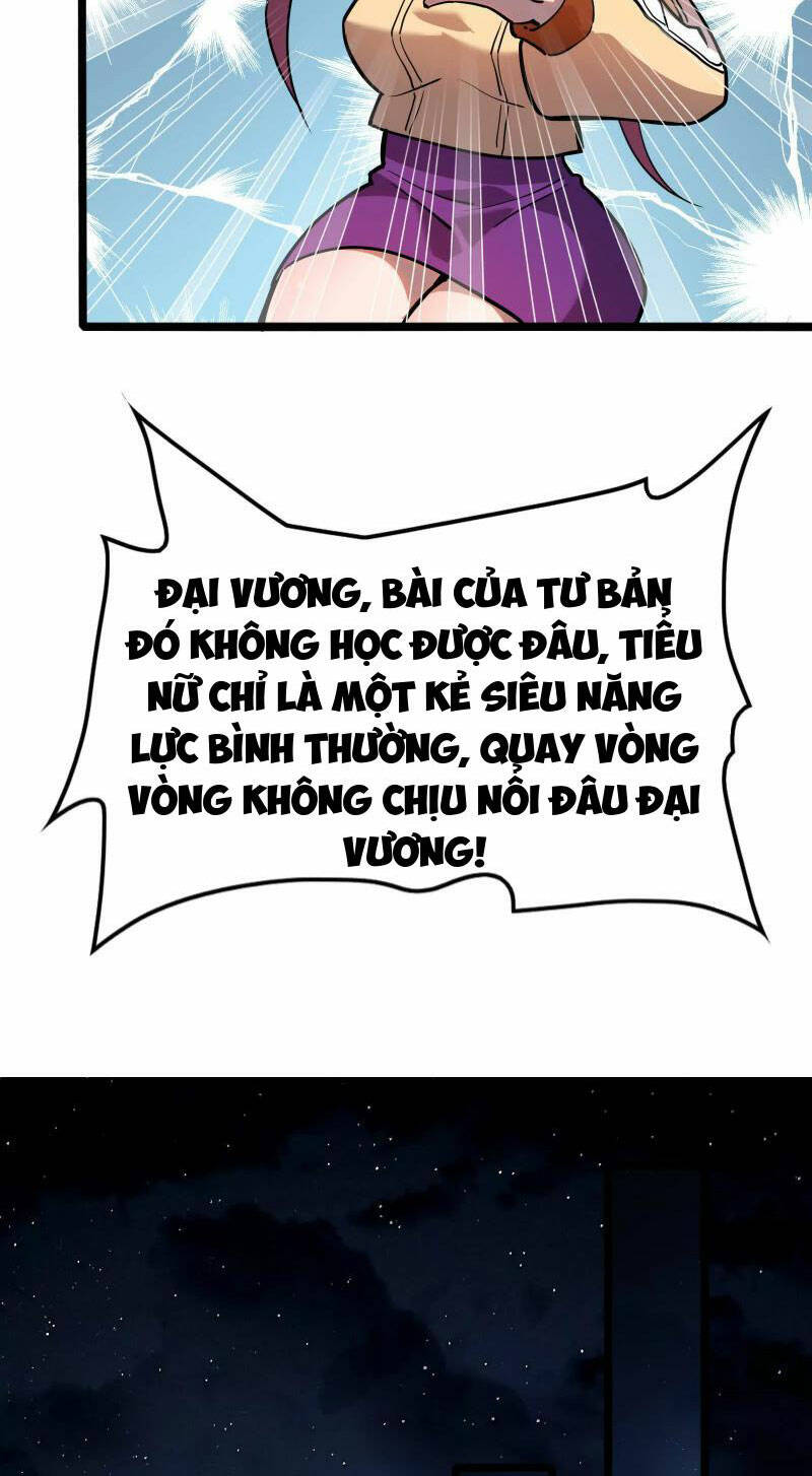Đại Liên Minh Phản Xuyên Việt Của Bạo Quân: Chapter 14