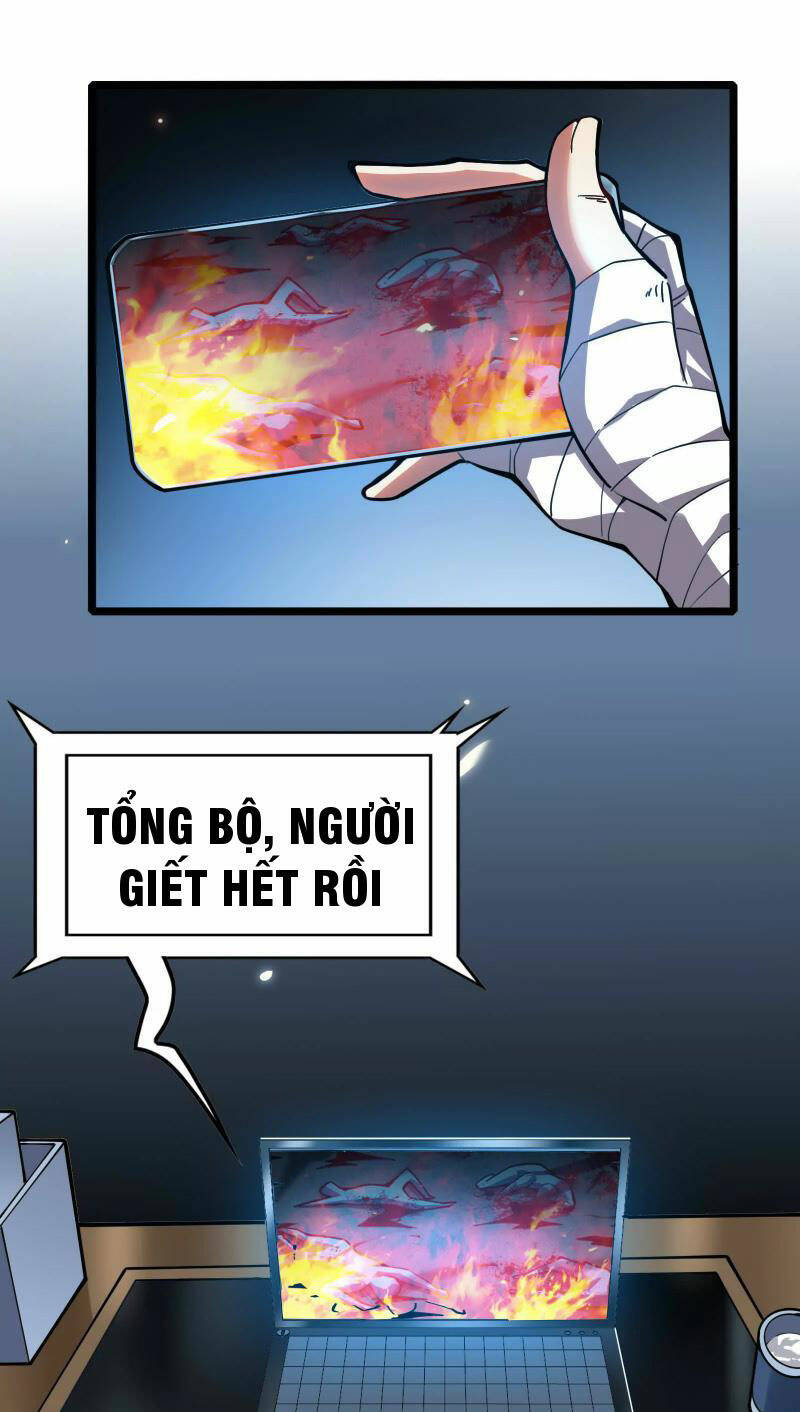 Đại Liên Minh Phản Xuyên Việt Của Bạo Quân: Chapter 14