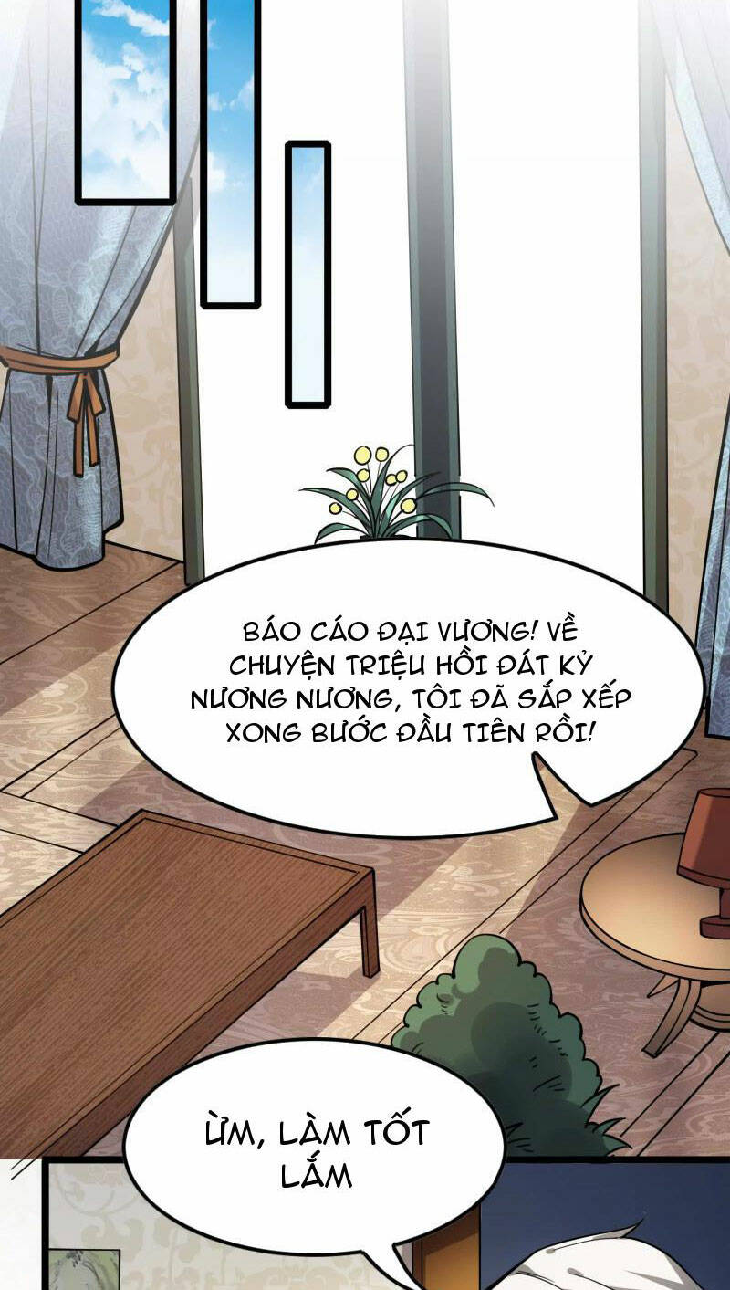 Đại Liên Minh Phản Xuyên Việt Của Bạo Quân: Chapter 14