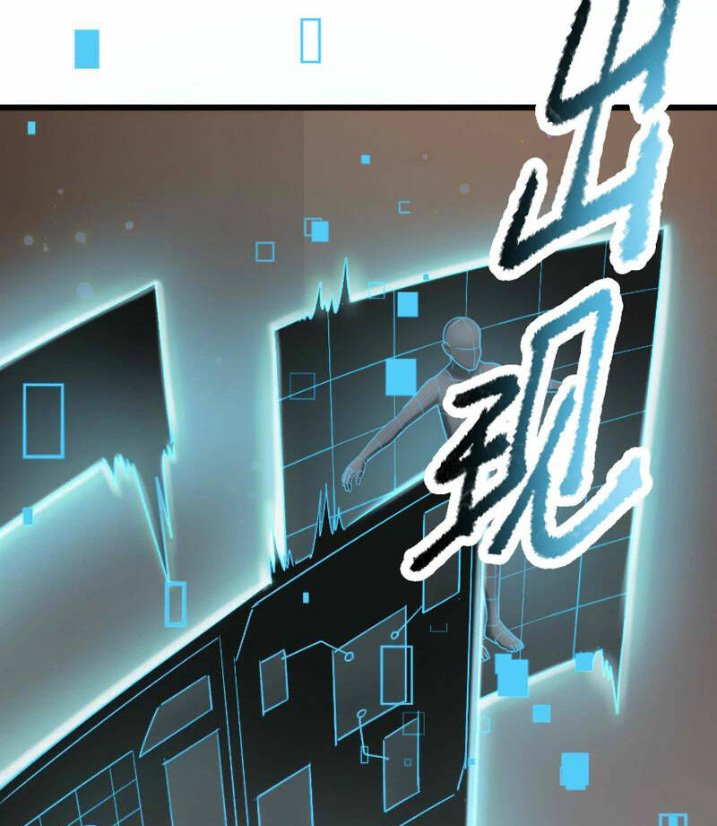 Đại Liên Minh Phản Xuyên Việt Của Bạo Quân: Chapter 16