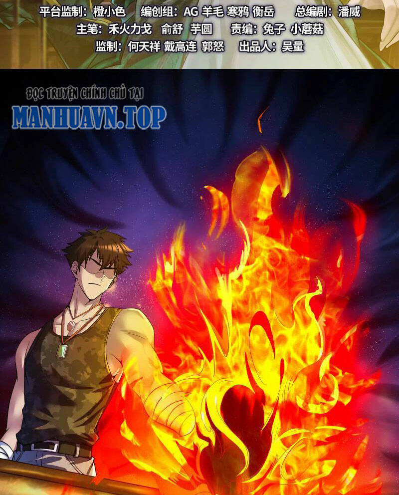 Đại Liên Minh Phản Xuyên Việt Của Bạo Quân: Chapter 17