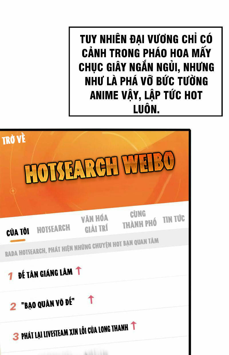 Đại Liên Minh Phản Xuyên Việt Của Bạo Quân: Chapter 19