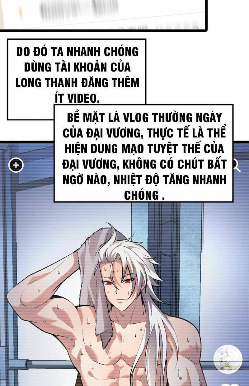 Đại Liên Minh Phản Xuyên Việt Của Bạo Quân: Chapter 19