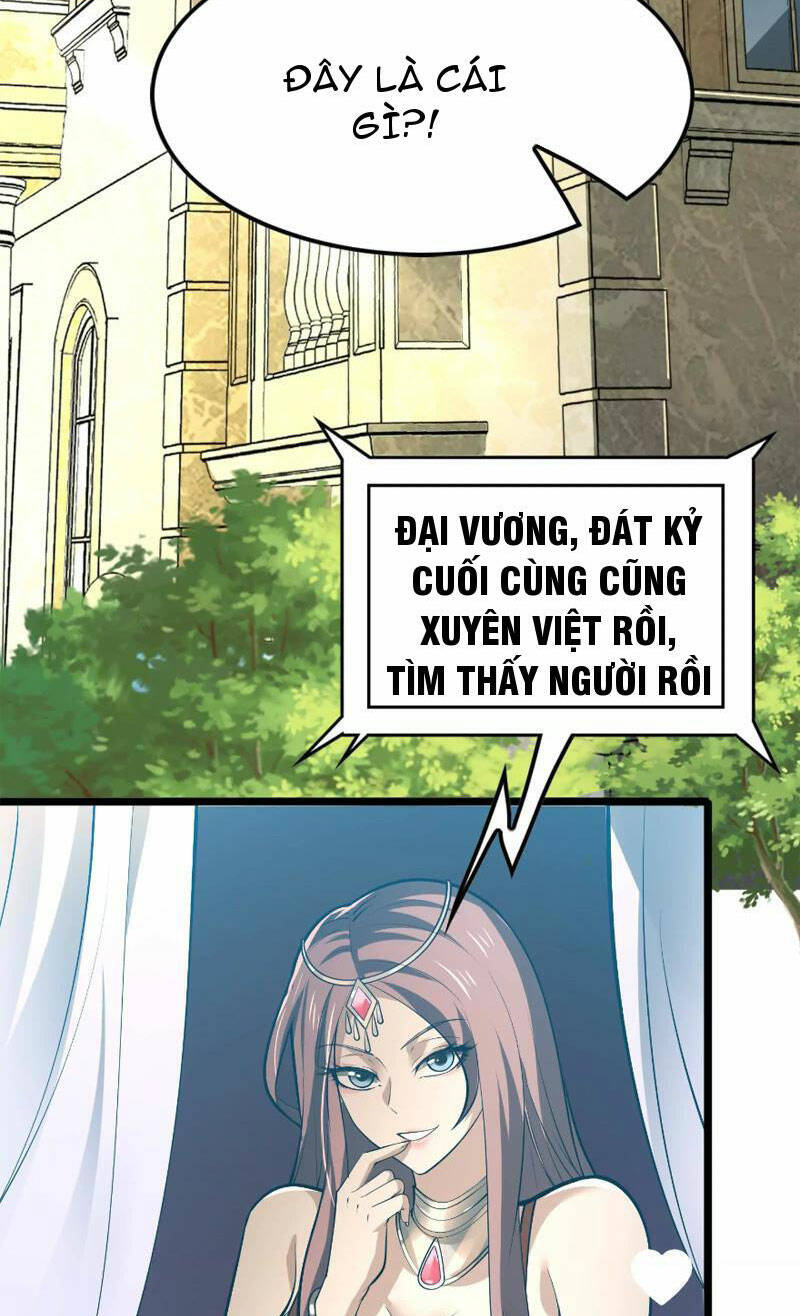 Đại Liên Minh Phản Xuyên Việt Của Bạo Quân: Chapter 19