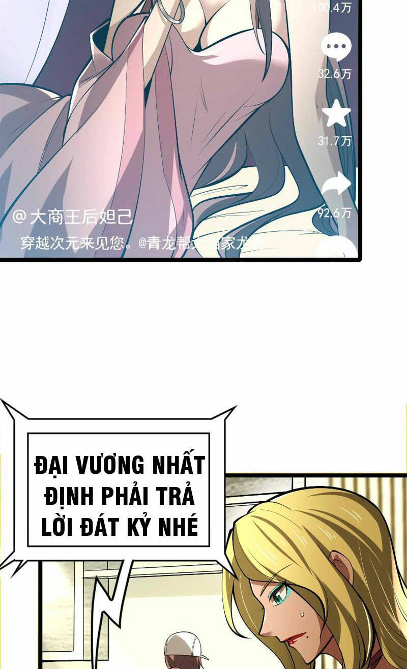 Đại Liên Minh Phản Xuyên Việt Của Bạo Quân: Chapter 19